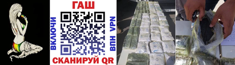 Купить Майкоп ЭКСТАЗИ Конопля Мефедрон Амфетамин ГАШИШ COCAIN