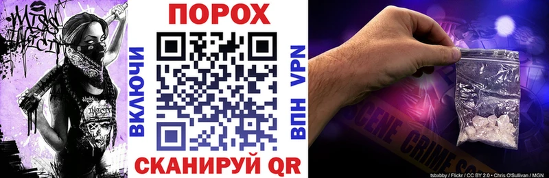 АМФЕТАМИН 98% Майкоп