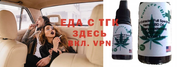 ПСИЛОЦИБИНОВЫЕ ГРИБЫ Богданович