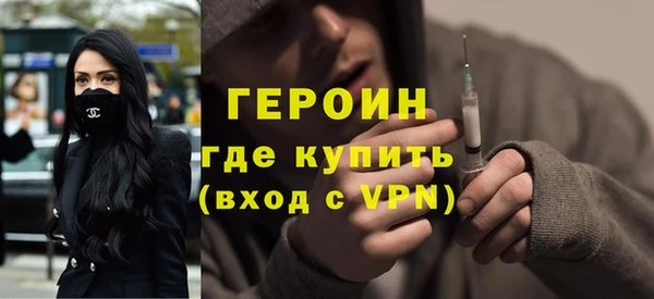 ПСИЛОЦИБИНОВЫЕ ГРИБЫ Богданович