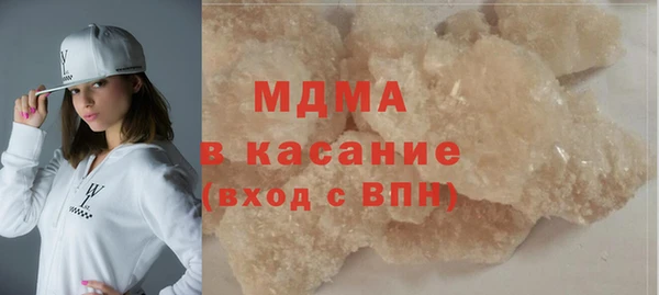 мдпв Богородицк
