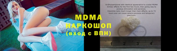 мдпв Богородицк