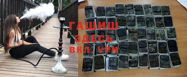 ПСИЛОЦИБИНОВЫЕ ГРИБЫ Богданович