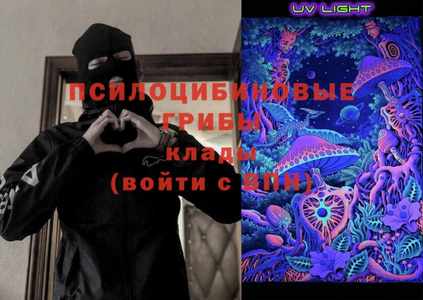 трава Богородск