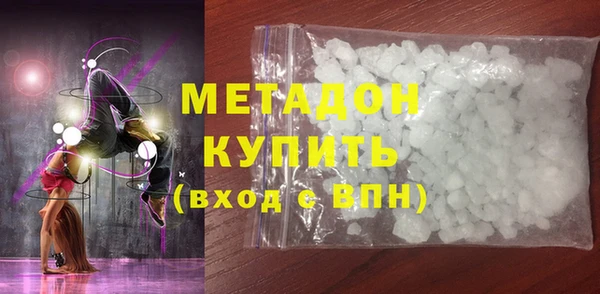 мдпв Богородицк