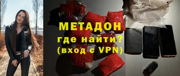 мдпв Богородицк