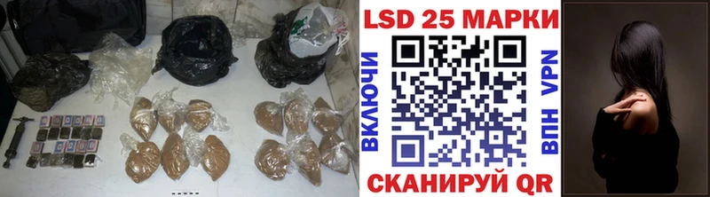 гидра как войти  цены   Майкоп  LSD-25 экстази ecstasy 